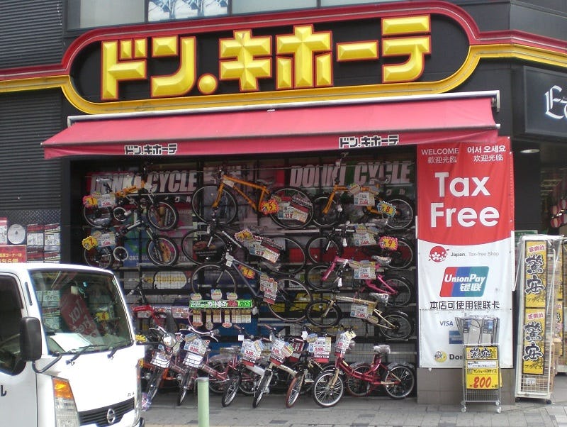 After regular bicycles China is now also taking over Japan’s market for e-bikes. – Photo Jo Beckendorff